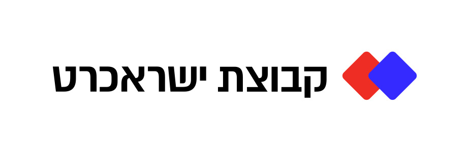 ישראכרט 1+1 מופעי קומי מוגבל להטבה 1 ללקוח