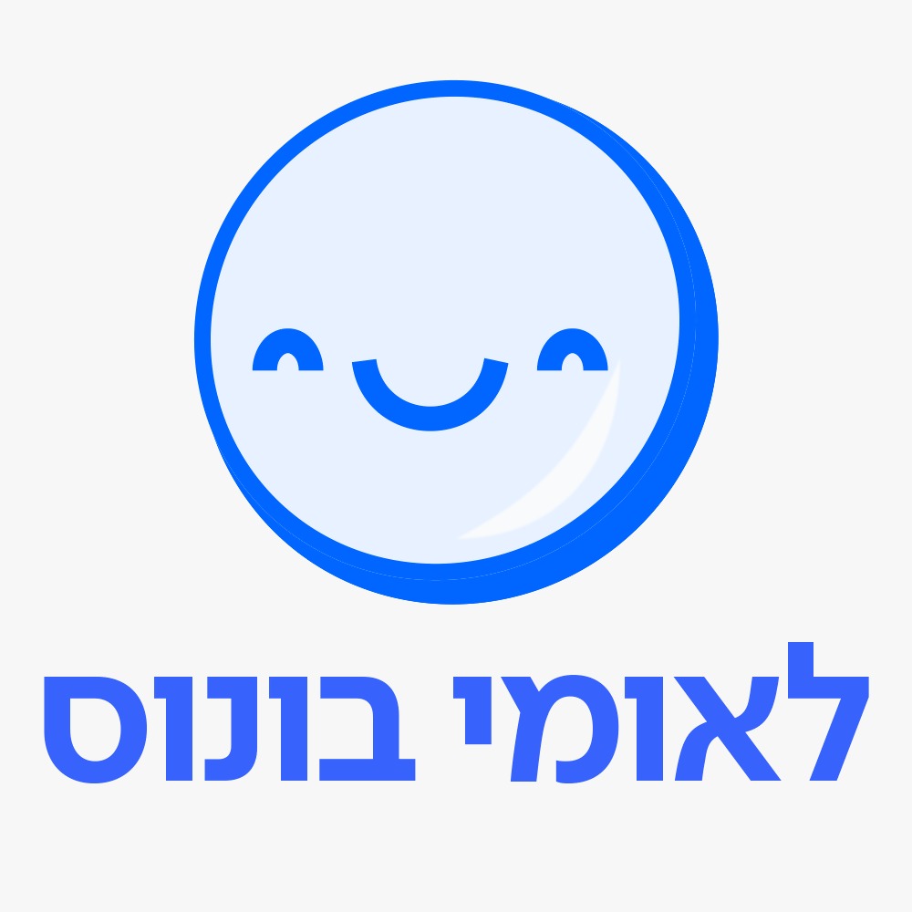 לקוחות לאומי בונוס